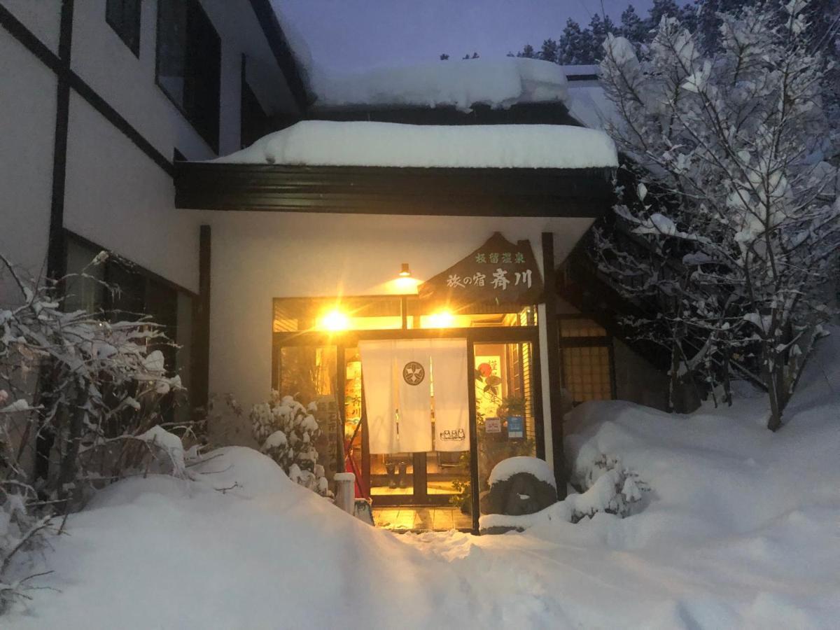 Tabinoyado Saikawa Hotel Kuroishi Exterior photo
