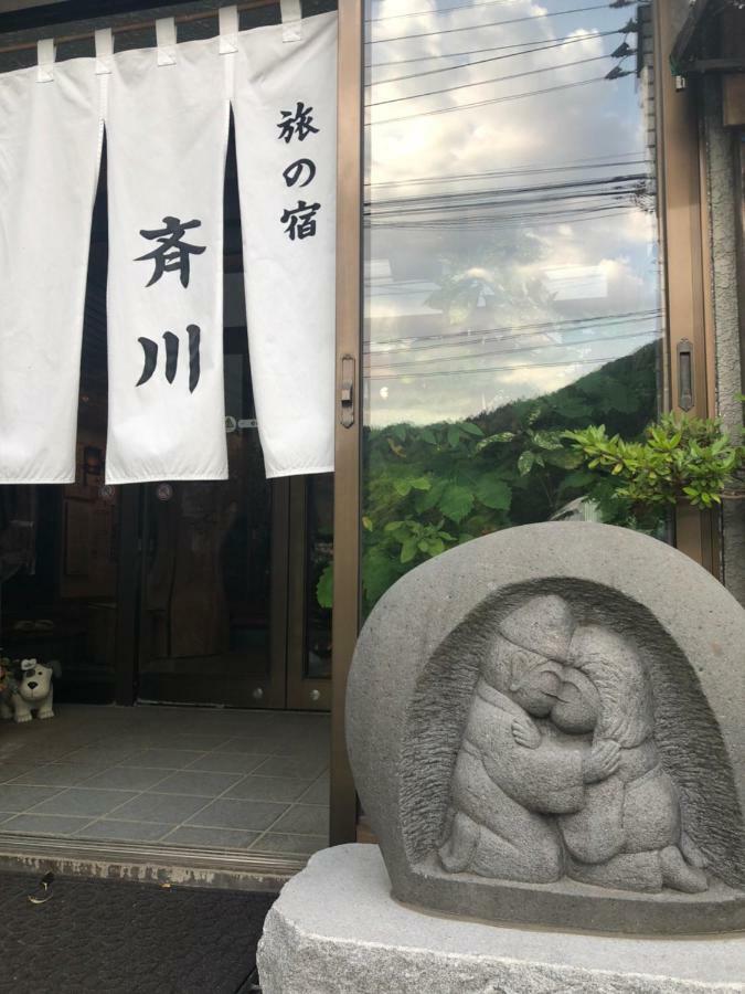 Tabinoyado Saikawa Hotel Kuroishi Exterior photo